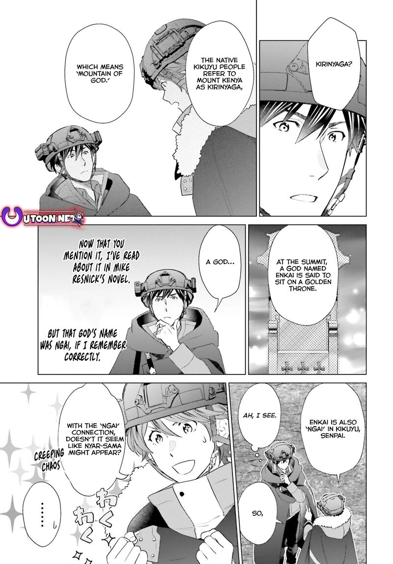 D Genesis Dungeon Ga Dekite 3 Nen Chapter 46 Page 5