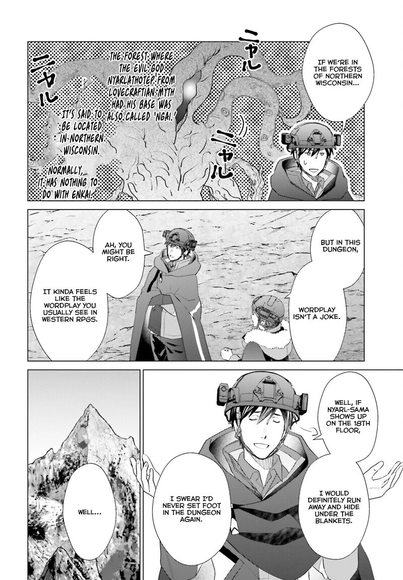 D Genesis Dungeon Ga Dekite 3 Nen Chapter 46 Page 6