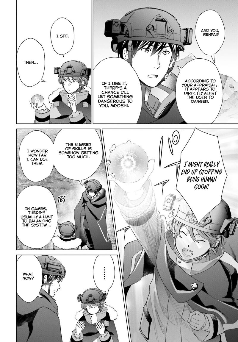 D Genesis Dungeon Ga Dekite 3 Nen Chapter 46 Page 8