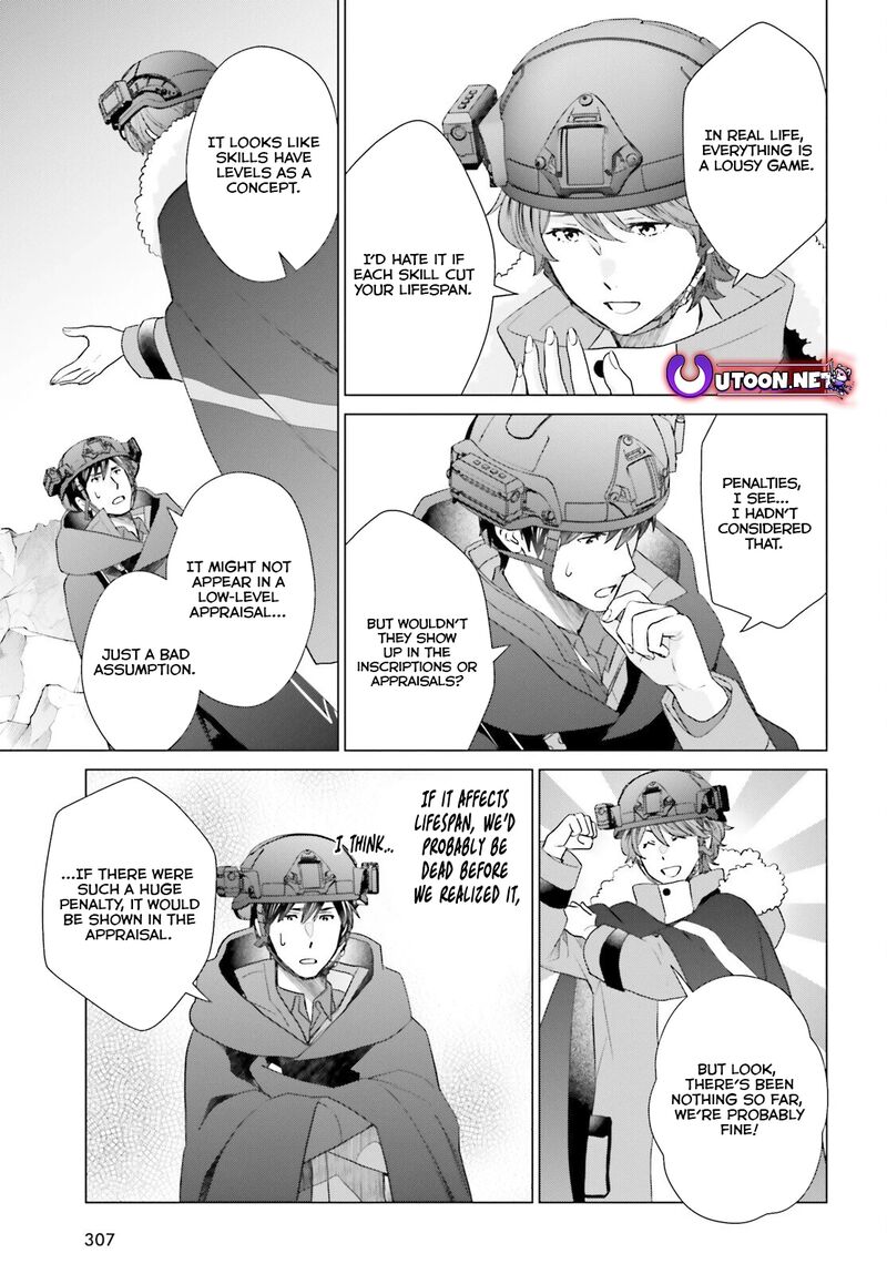 D Genesis Dungeon Ga Dekite 3 Nen Chapter 46 Page 9