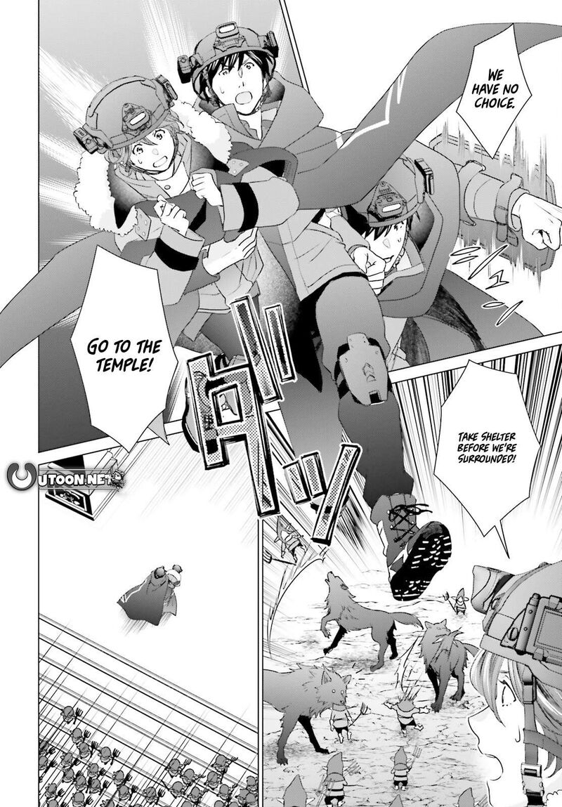 D Genesis Dungeon Ga Dekite 3 Nen Chapter 47 Page 10