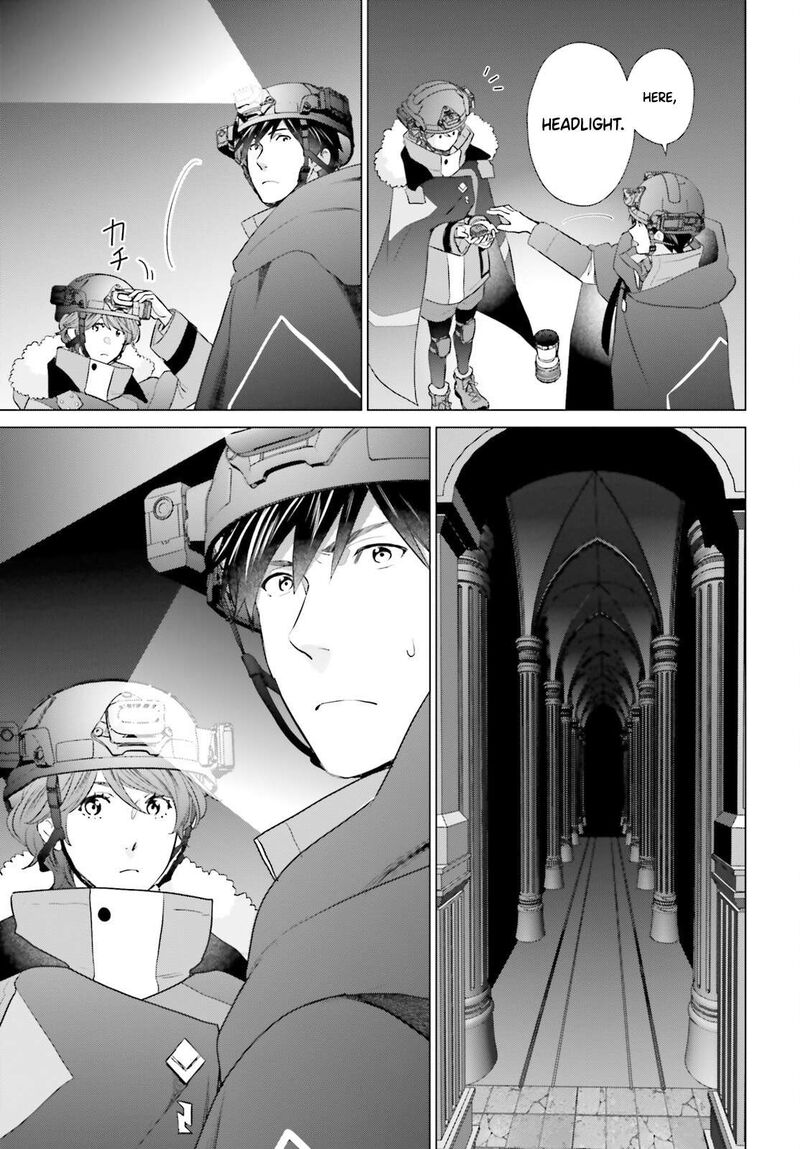 D Genesis Dungeon Ga Dekite 3 Nen Chapter 47 Page 13
