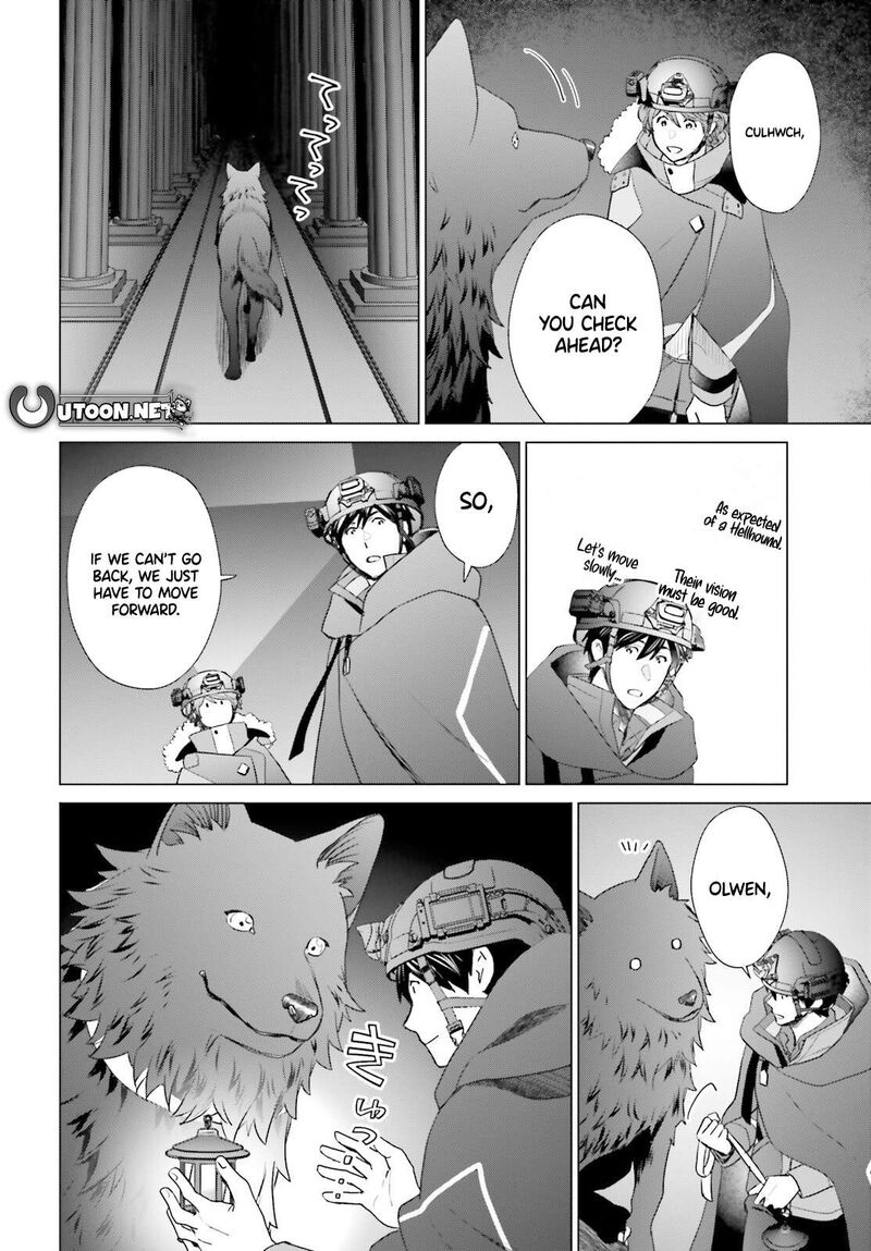 D Genesis Dungeon Ga Dekite 3 Nen Chapter 47 Page 14