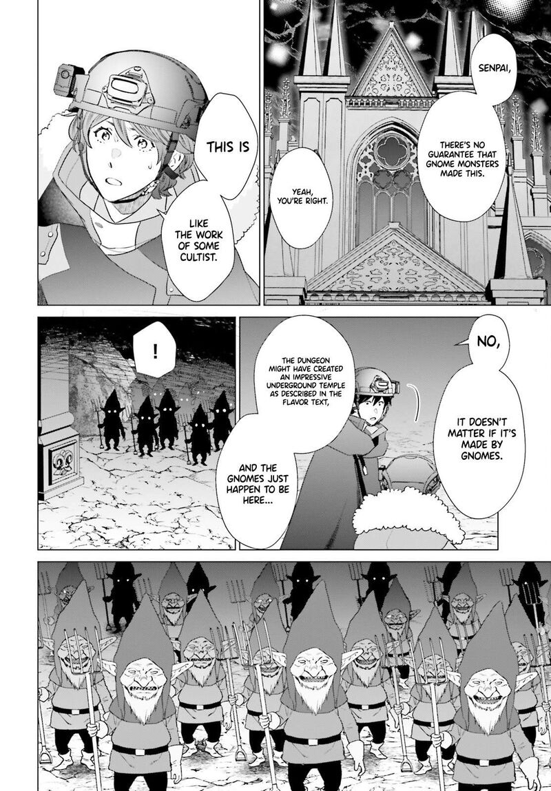 D Genesis Dungeon Ga Dekite 3 Nen Chapter 47 Page 2