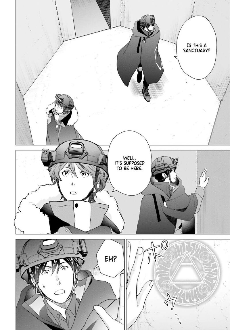 D Genesis Dungeon Ga Dekite 3 Nen Chapter 47 Page 20