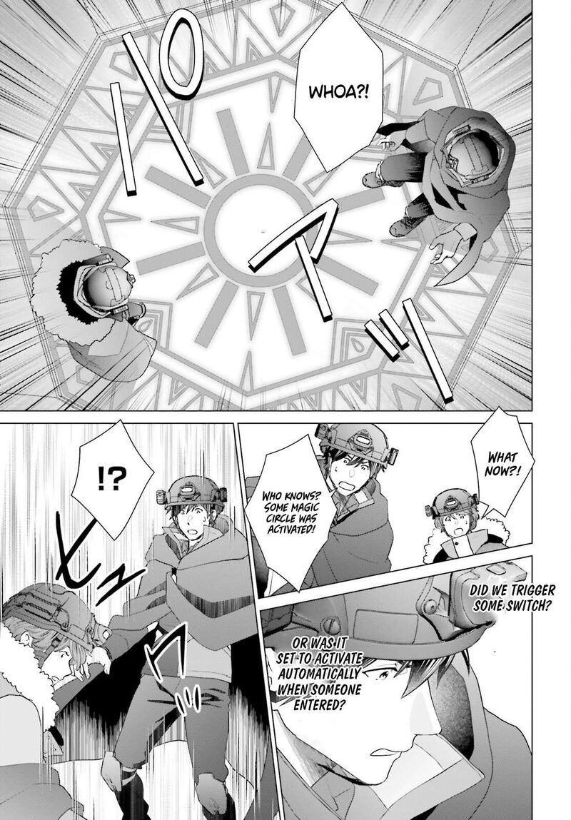 D Genesis Dungeon Ga Dekite 3 Nen Chapter 47 Page 21