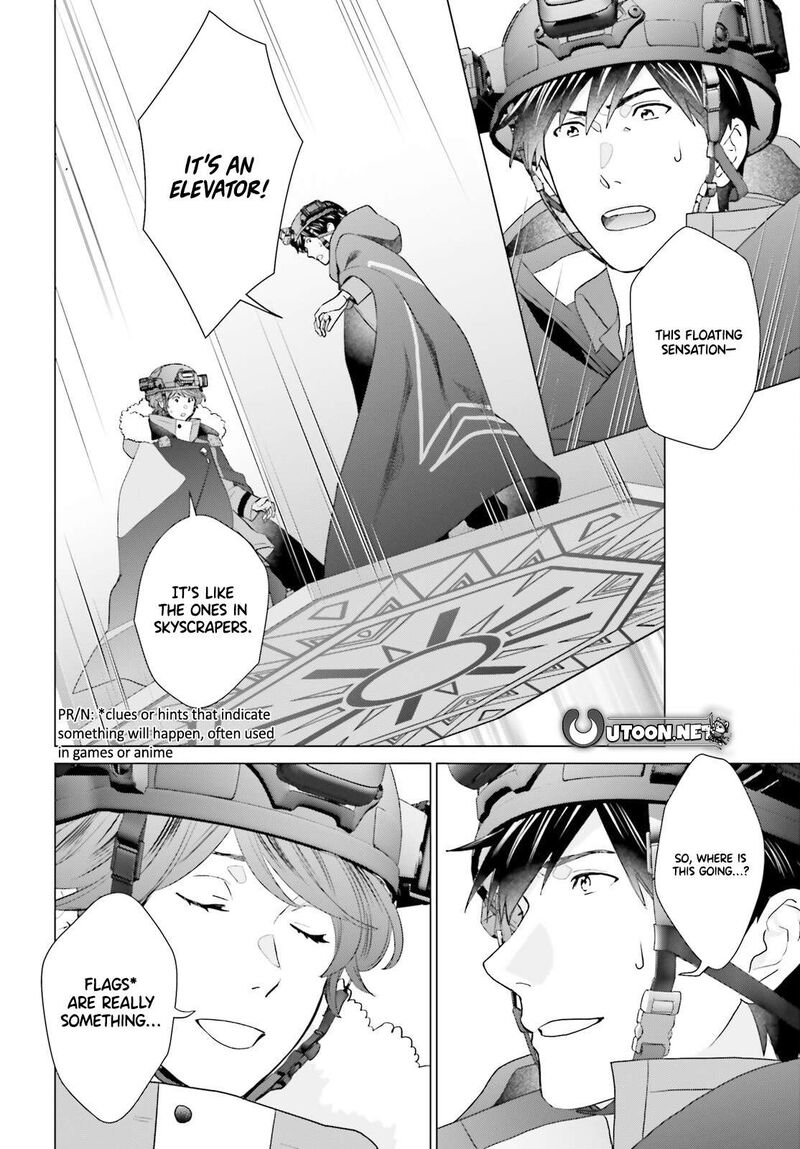 D Genesis Dungeon Ga Dekite 3 Nen Chapter 47 Page 22