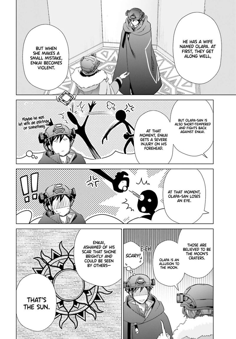 D Genesis Dungeon Ga Dekite 3 Nen Chapter 47 Page 24