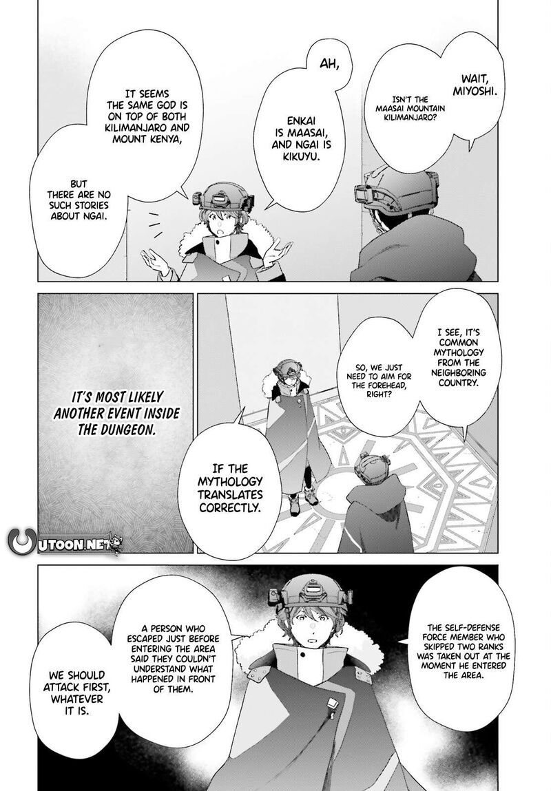 D Genesis Dungeon Ga Dekite 3 Nen Chapter 47 Page 26