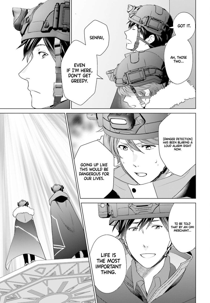 D Genesis Dungeon Ga Dekite 3 Nen Chapter 47 Page 27