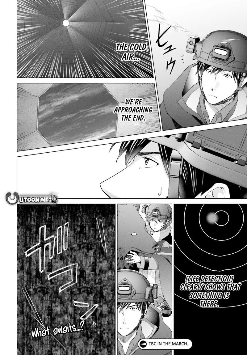D Genesis Dungeon Ga Dekite 3 Nen Chapter 47 Page 28