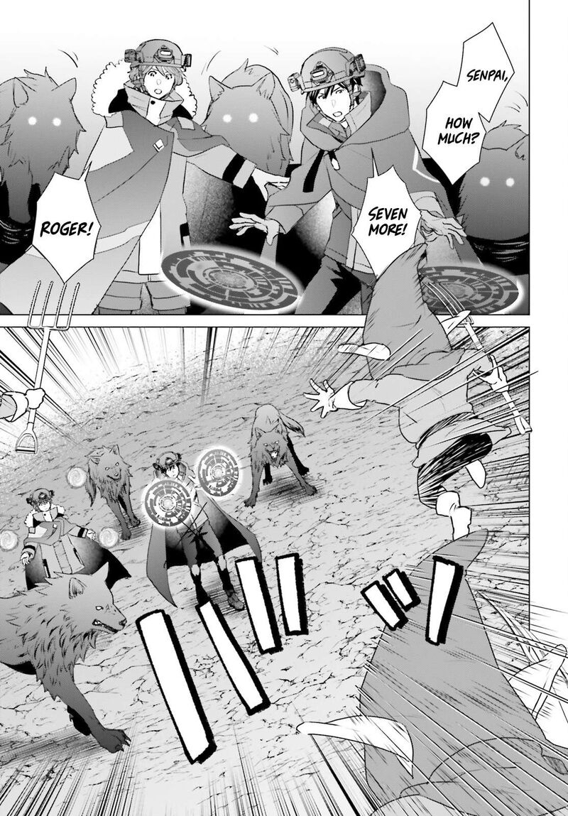D Genesis Dungeon Ga Dekite 3 Nen Chapter 47 Page 3