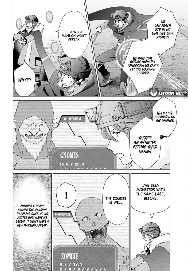 D Genesis Dungeon Ga Dekite 3 Nen Chapter 47 Page 6