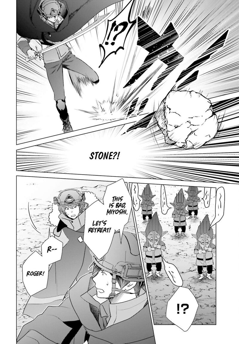 D Genesis Dungeon Ga Dekite 3 Nen Chapter 47 Page 8