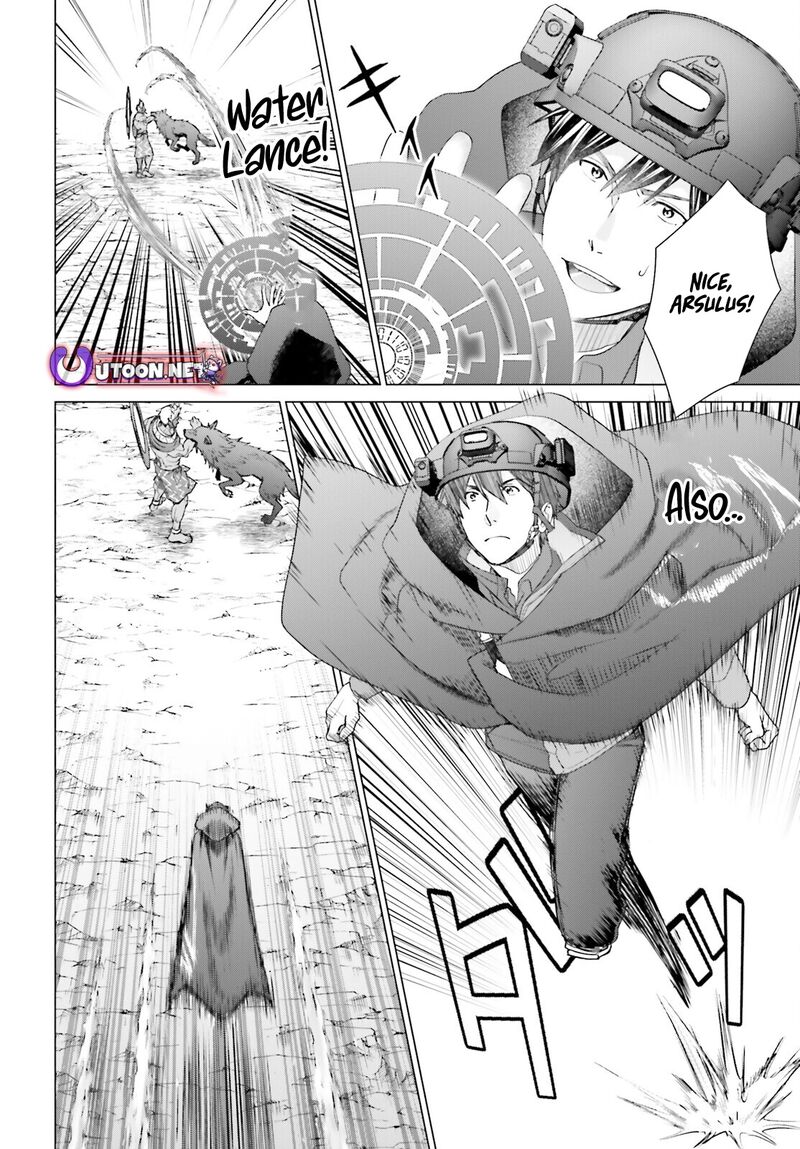 D Genesis Dungeon Ga Dekite 3 Nen Chapter 48 Page 10