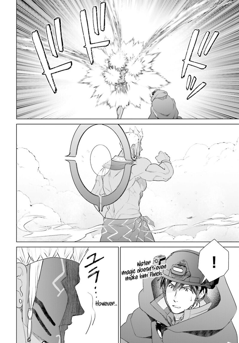 D Genesis Dungeon Ga Dekite 3 Nen Chapter 48 Page 12
