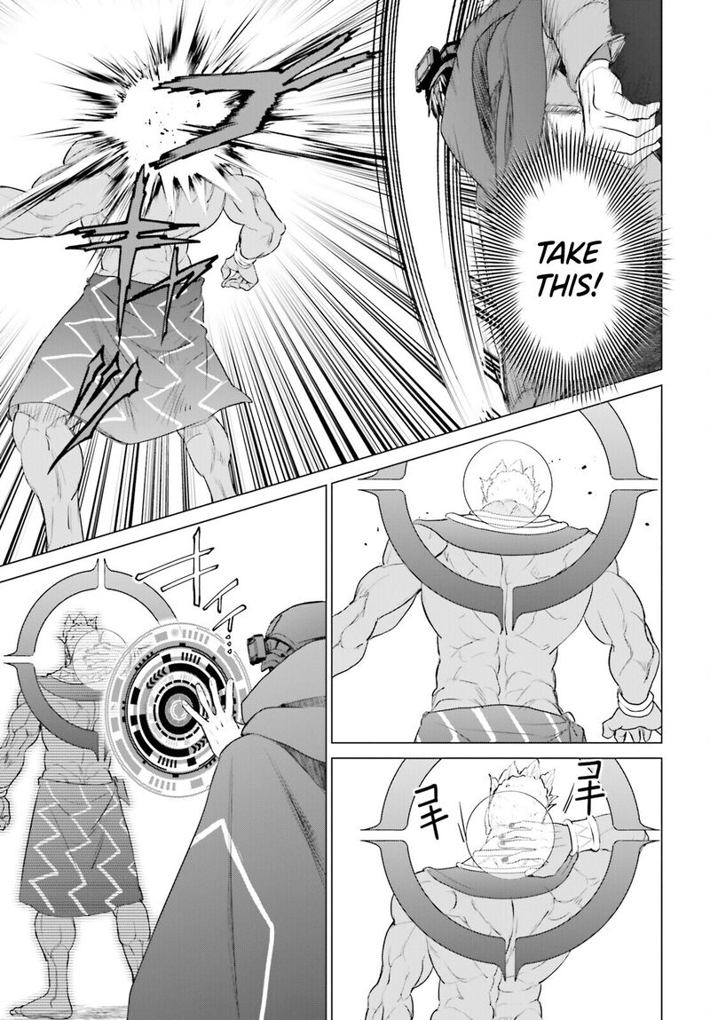 D Genesis Dungeon Ga Dekite 3 Nen Chapter 48 Page 15