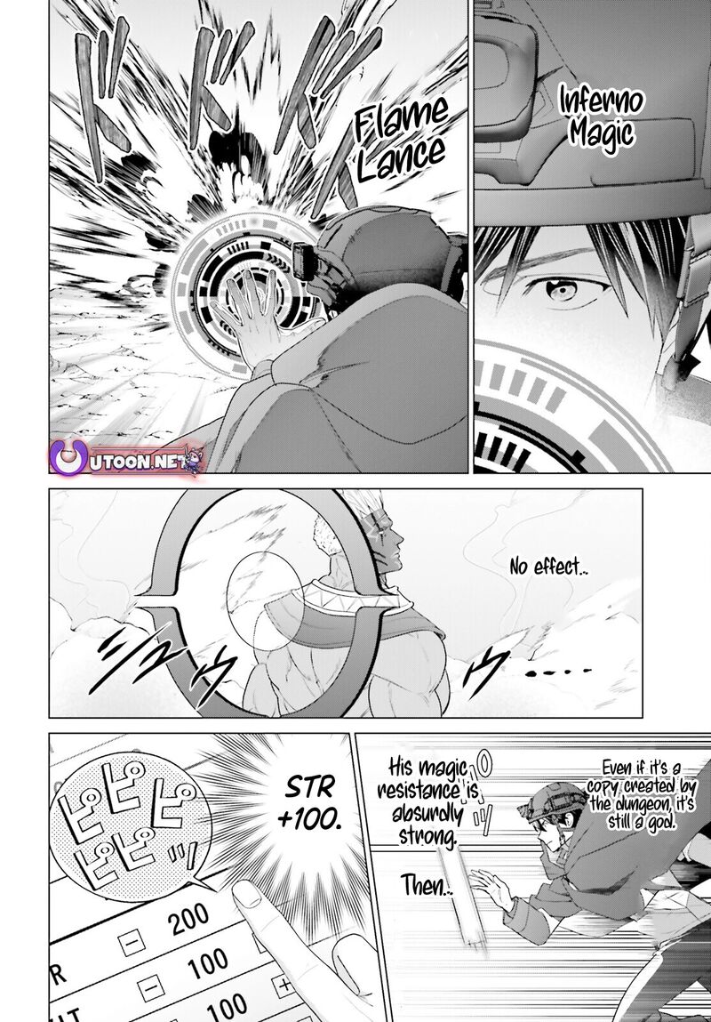 D Genesis Dungeon Ga Dekite 3 Nen Chapter 48 Page 16