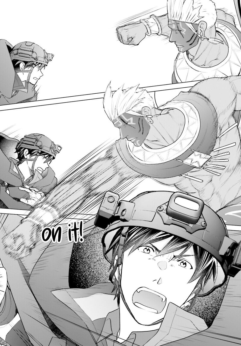 D Genesis Dungeon Ga Dekite 3 Nen Chapter 48 Page 18