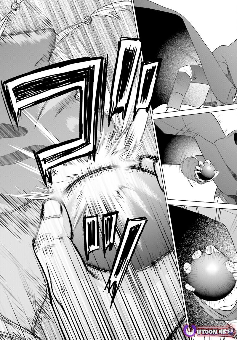 D Genesis Dungeon Ga Dekite 3 Nen Chapter 48 Page 19