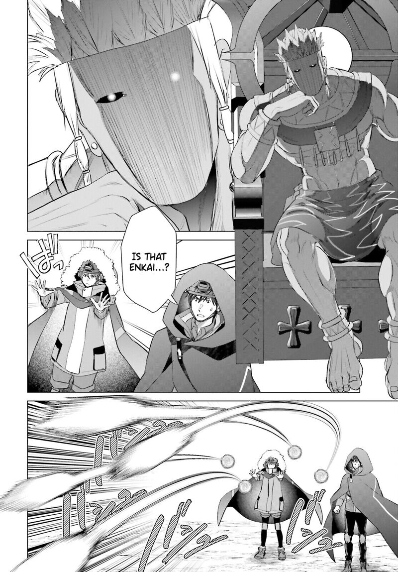 D Genesis Dungeon Ga Dekite 3 Nen Chapter 48 Page 2