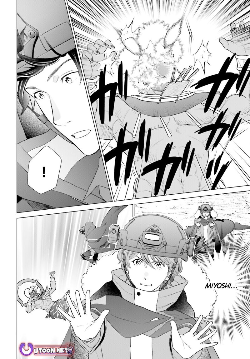 D Genesis Dungeon Ga Dekite 3 Nen Chapter 48 Page 22