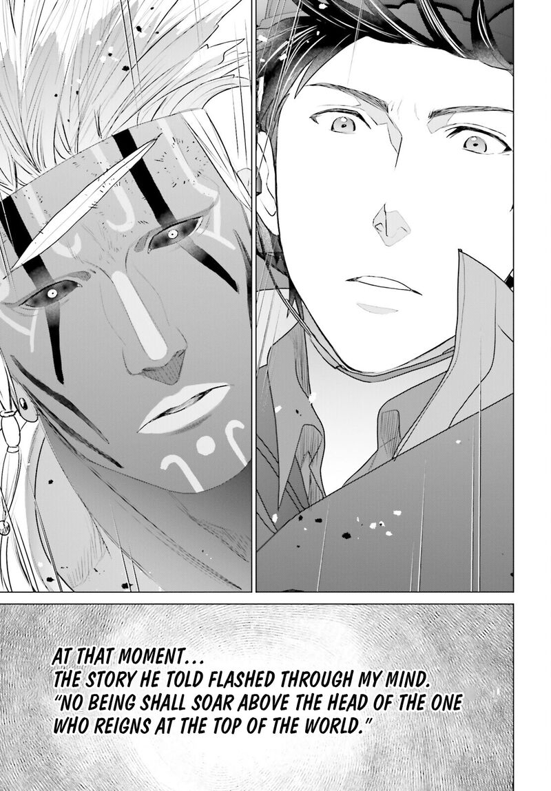 D Genesis Dungeon Ga Dekite 3 Nen Chapter 48 Page 23