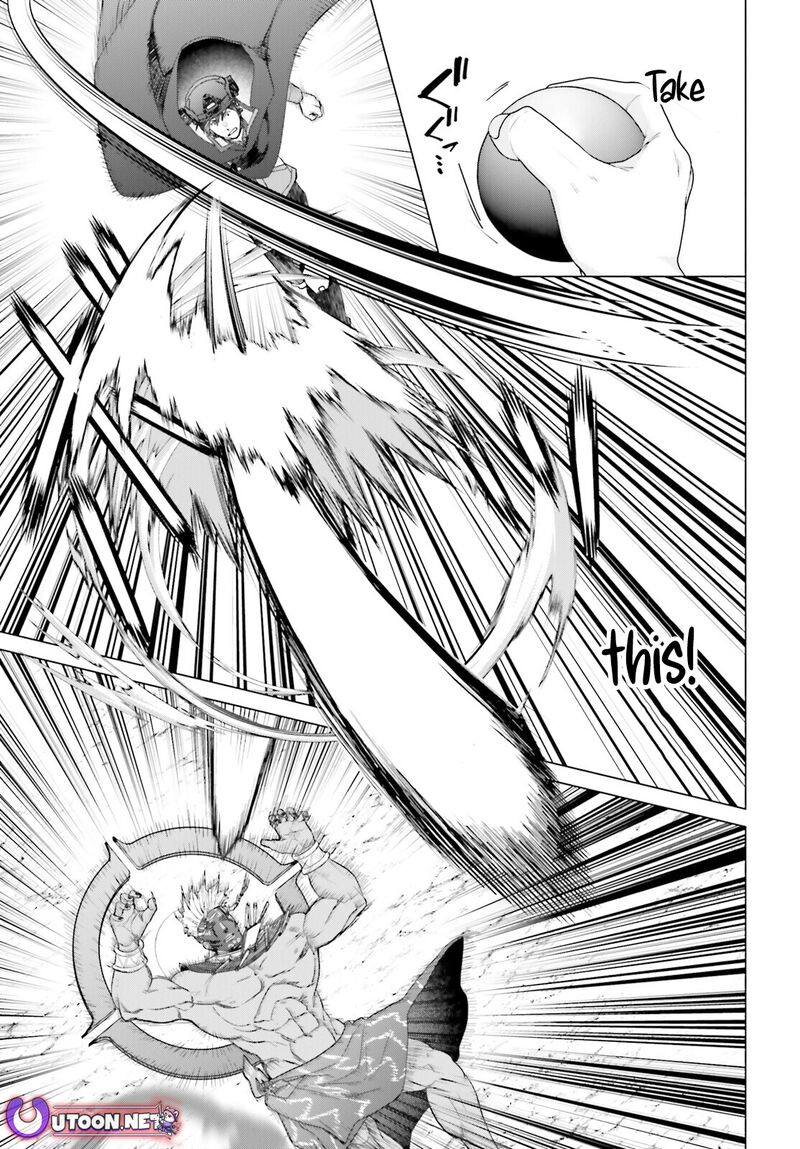 D Genesis Dungeon Ga Dekite 3 Nen Chapter 48 Page 25