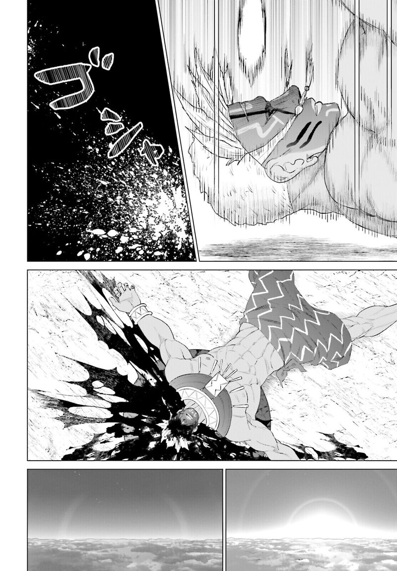 D Genesis Dungeon Ga Dekite 3 Nen Chapter 48 Page 26