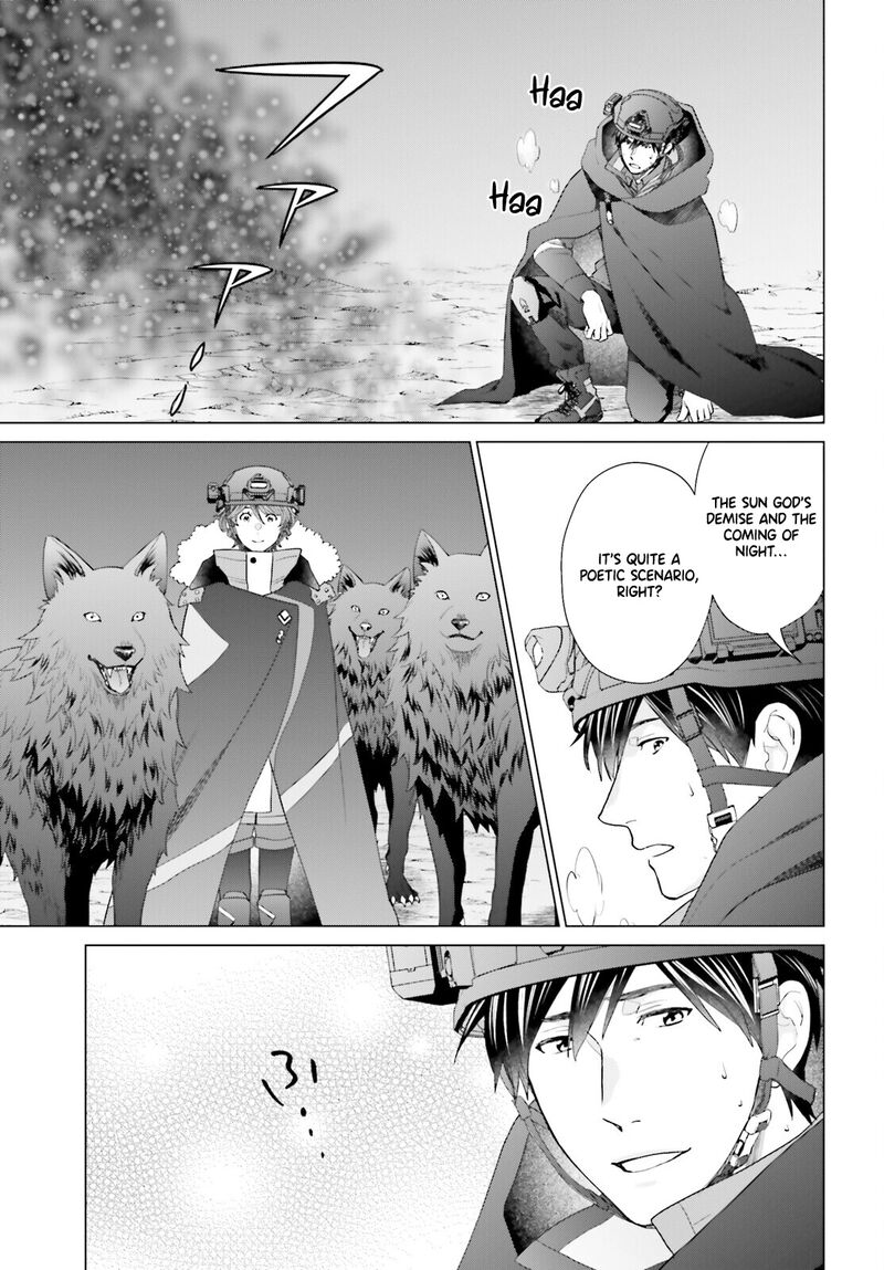 D Genesis Dungeon Ga Dekite 3 Nen Chapter 48 Page 27
