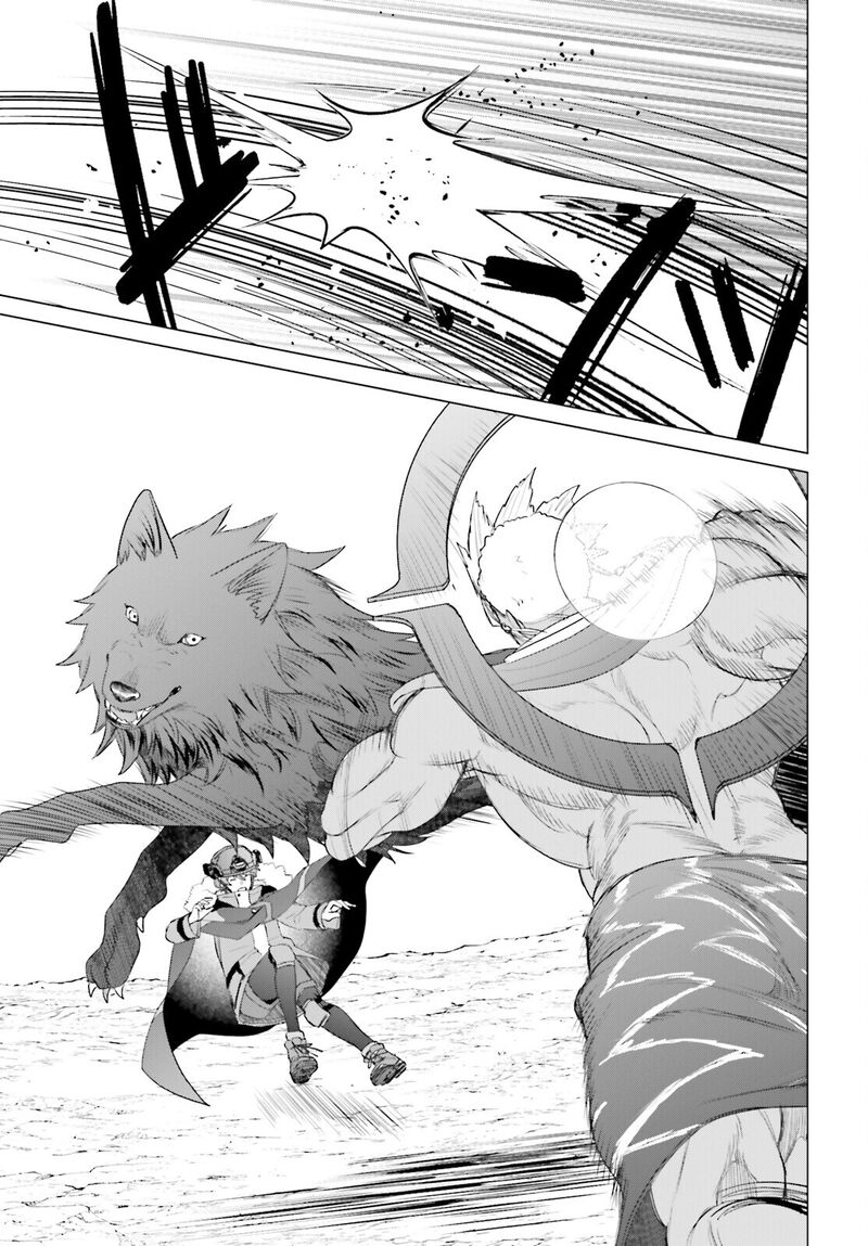 D Genesis Dungeon Ga Dekite 3 Nen Chapter 48 Page 5