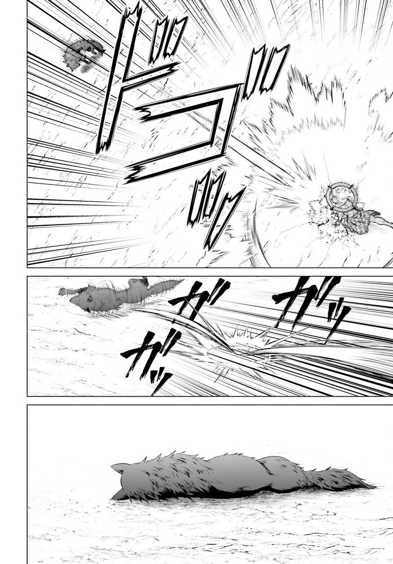 D Genesis Dungeon Ga Dekite 3 Nen Chapter 48 Page 6