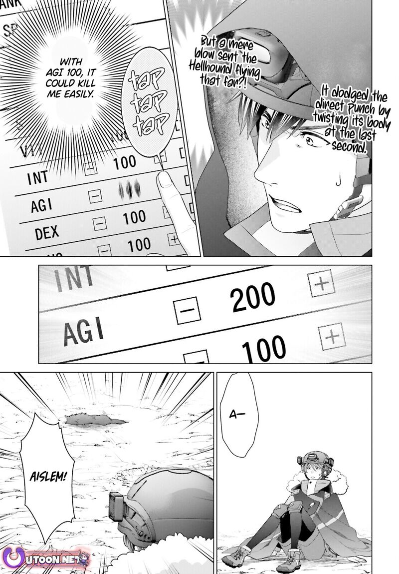 D Genesis Dungeon Ga Dekite 3 Nen Chapter 48 Page 7