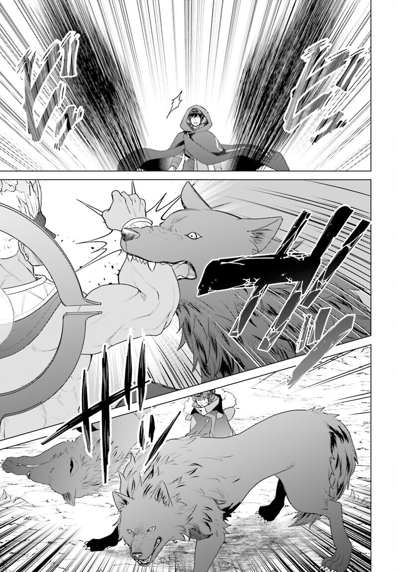 D Genesis Dungeon Ga Dekite 3 Nen Chapter 48 Page 9