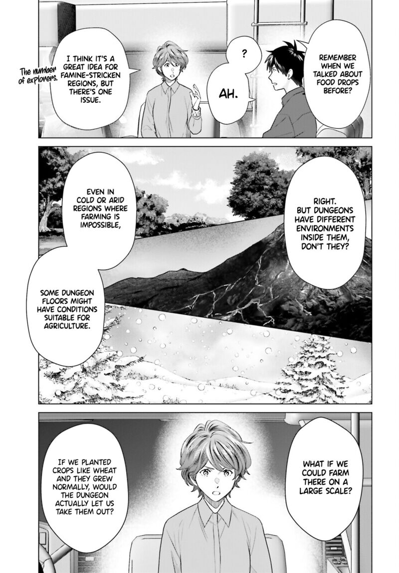 D Genesis Dungeon Ga Dekite 3 Nen Chapter 49 Page 21