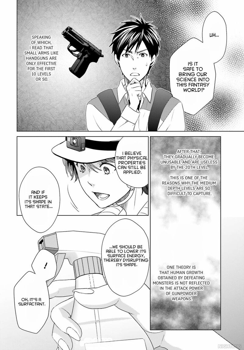 D Genesis Dungeon Ga Dekite 3 Nen Chapter 5 Page 10
