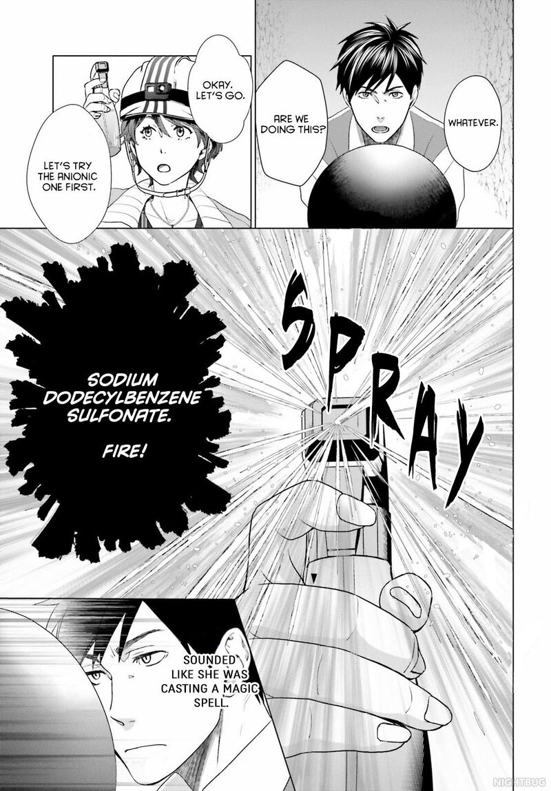 D Genesis Dungeon Ga Dekite 3 Nen Chapter 5 Page 13