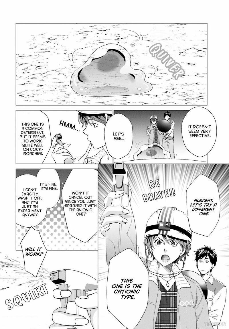 D Genesis Dungeon Ga Dekite 3 Nen Chapter 5 Page 14