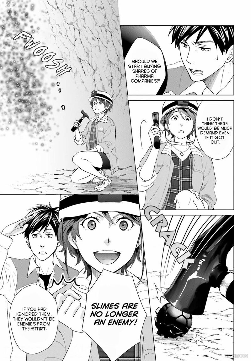 D Genesis Dungeon Ga Dekite 3 Nen Chapter 5 Page 17