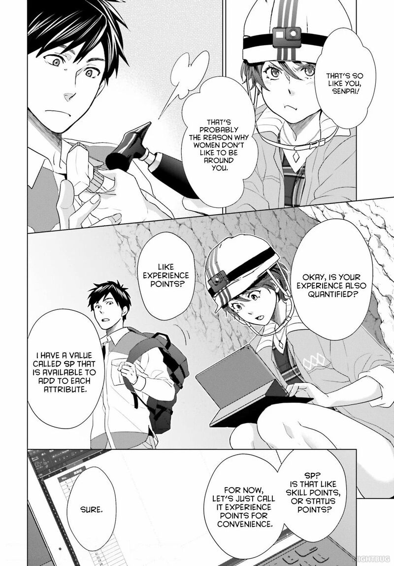D Genesis Dungeon Ga Dekite 3 Nen Chapter 5 Page 18