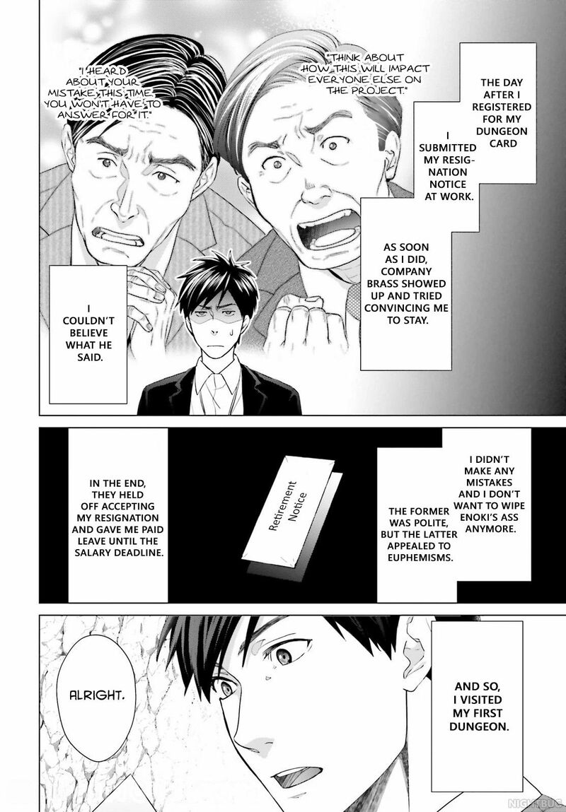 D Genesis Dungeon Ga Dekite 3 Nen Chapter 5 Page 2