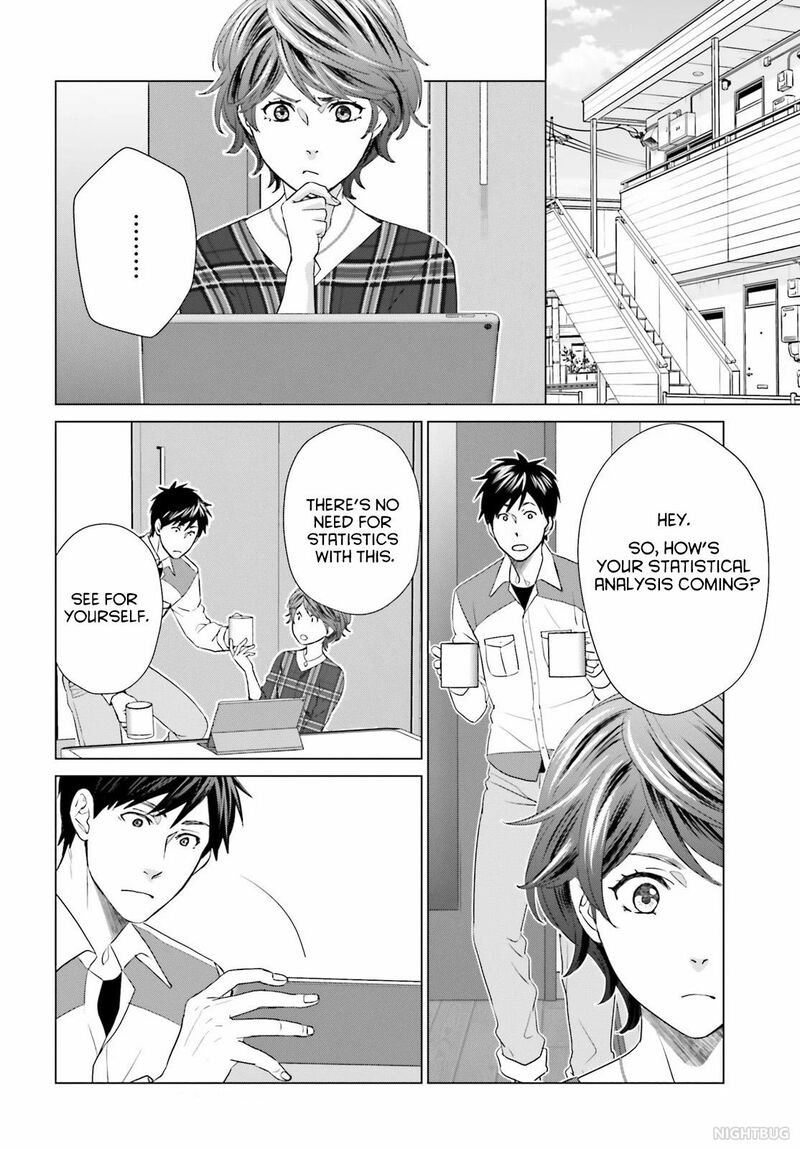 D Genesis Dungeon Ga Dekite 3 Nen Chapter 5 Page 22