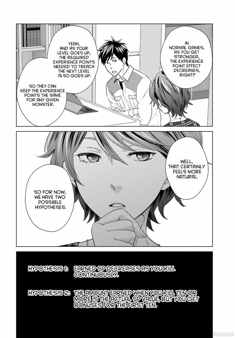 D Genesis Dungeon Ga Dekite 3 Nen Chapter 5 Page 24