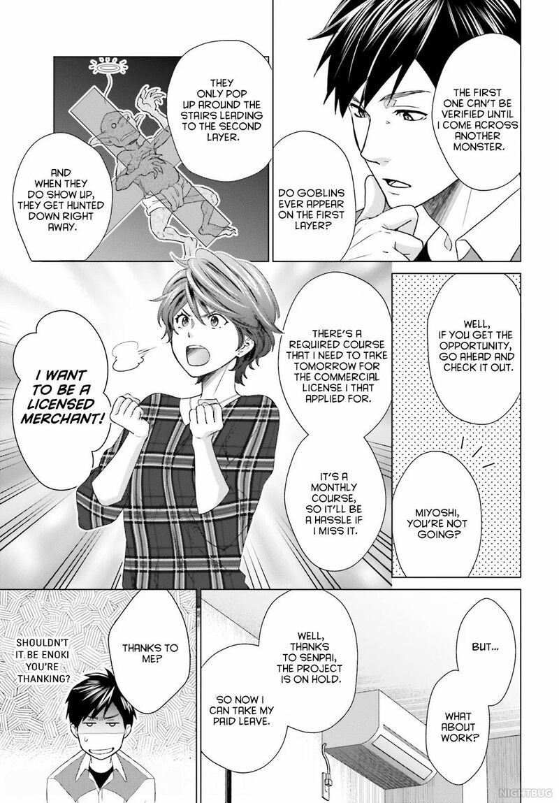 D Genesis Dungeon Ga Dekite 3 Nen Chapter 5 Page 25