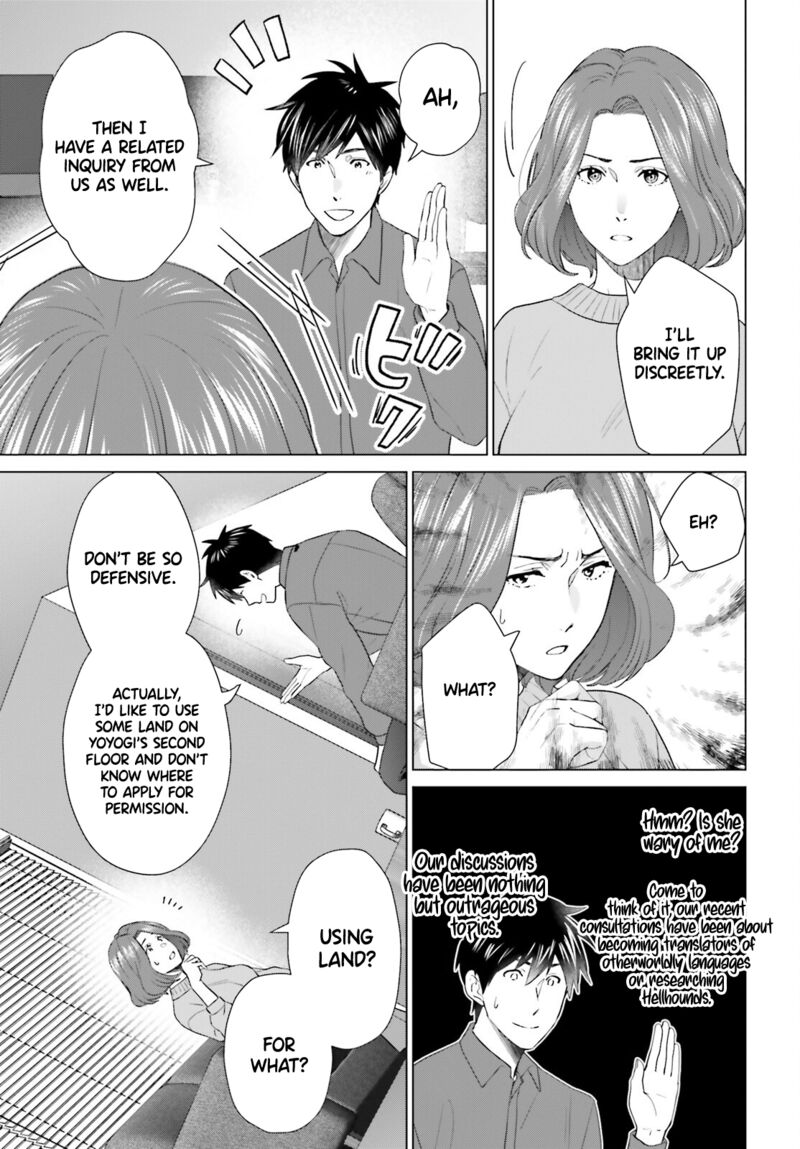 D Genesis Dungeon Ga Dekite 3 Nen Chapter 50 Page 18