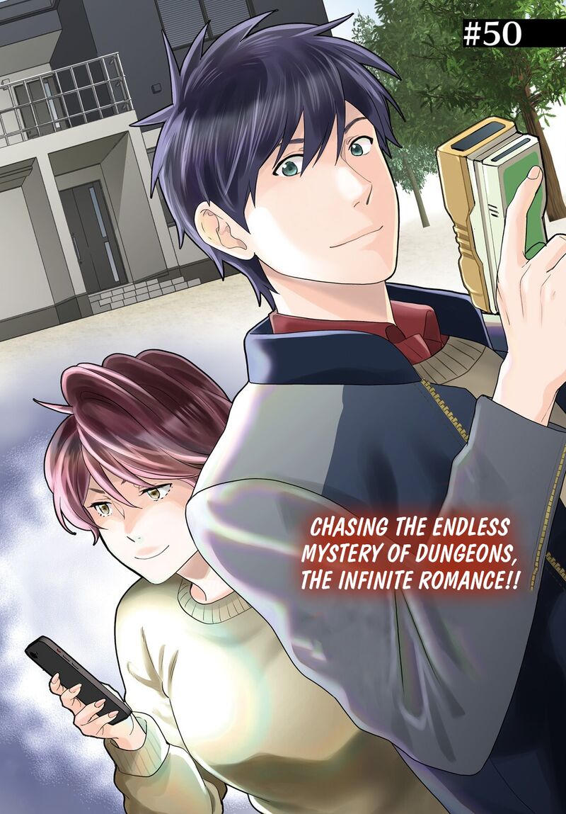 D Genesis Dungeon Ga Dekite 3 Nen Chapter 50 Page 2