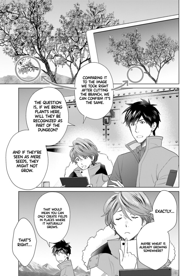 D Genesis Dungeon Ga Dekite 3 Nen Chapter 50 Page 4