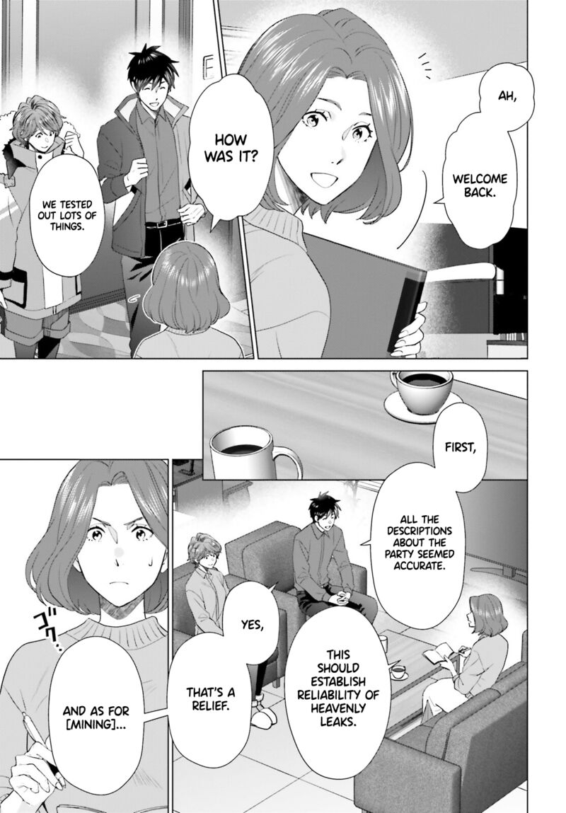 D Genesis Dungeon Ga Dekite 3 Nen Chapter 50 Page 6