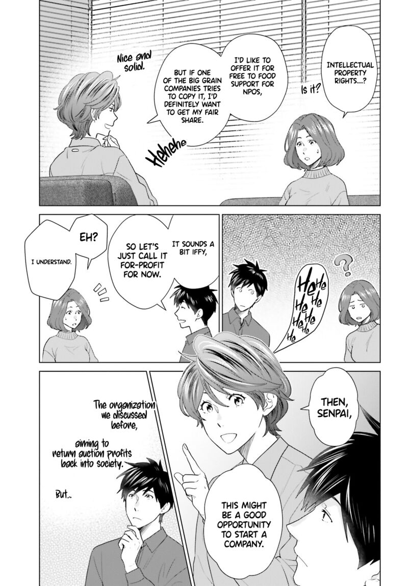 D Genesis Dungeon Ga Dekite 3 Nen Chapter 51 Page 11