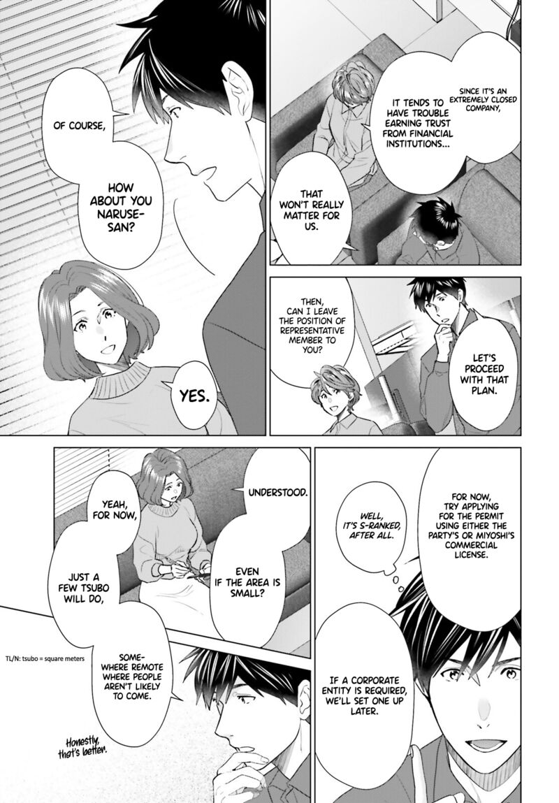 D Genesis Dungeon Ga Dekite 3 Nen Chapter 51 Page 13